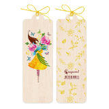 Wooden Bookmark 4.5x14cm - The Hug