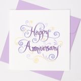 Quilled Greeting Card Happy Anniversary Purple 15x15cm